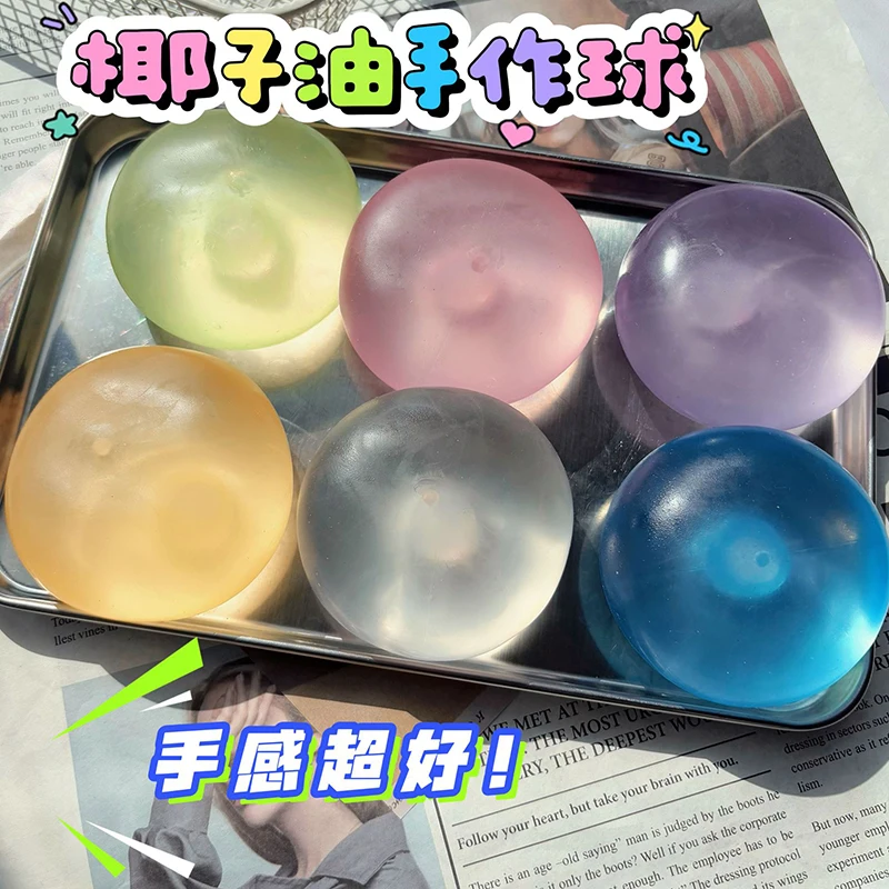 6cm Coconut Oil Stress Ball Shapeable Squeeze Ball Non-Bounce Fidget Toy ASMR Sensory Anti-Stress Festival Gift
6cm Coconut Oil Stress Ball Shapeable Squeeze Ball Non-Bounce Fidget Toy ASMR Sensory Anti-Stress Festival Gift