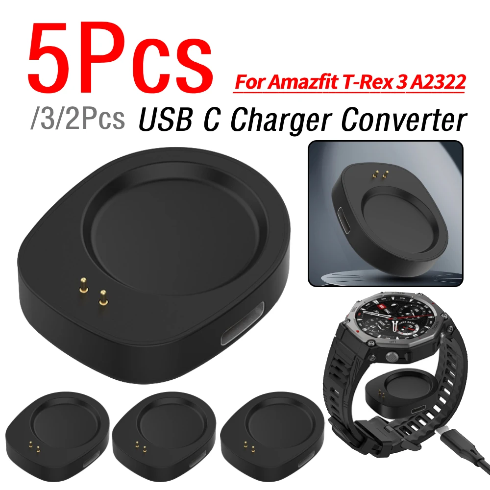 1-5 шт. зарядные устройства-адаптеры Type-C для смарт-часов, зарядная база-конвертер для Amazfit T-Rex 3 A2322/Balance A2286
1-5 шт. зарядные устройства-адаптеры Type-C для смарт-часов, зарядная база-конвертер для Amazfit T-Rex 3 A2322/Balance A2286