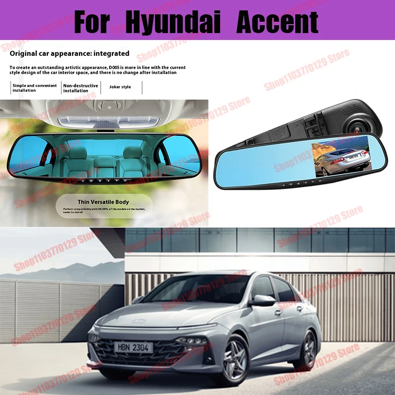 For Hyundai Accent High definition dual lens driving recorder with front and rear dual recording reverse images Car dvr
For Hyundai Accent High definition dual lens driving recorder with front and rear dual recording reverse images Car dvr