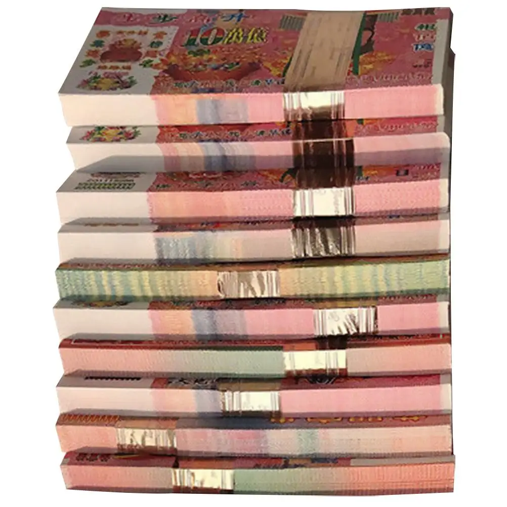 10pcs Paper Props Colorful Ancestral Sacrificial Supplies Qingming Festival Banknotes Paper Large
10pcs Paper Props Colorful Ancestral Sacrificial Supplies Qingming Festival Banknotes Paper Large