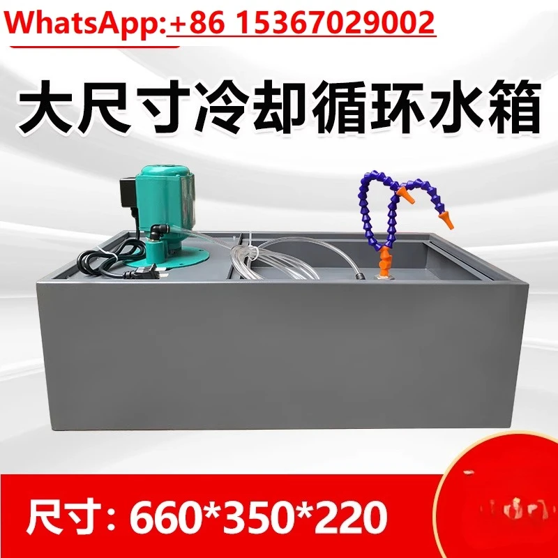 Большой размер станок, резервуар для охлаждающей воды, водяной насос, оборудование для автоматизации, токарный станок, циркуляционный фильтр, насос масляного бака
Большой размер станок, резервуар для охлаждающей воды, водяной насос, оборудование для автоматизации, токарный станок, циркуляционный фильтр, насос масляного бака