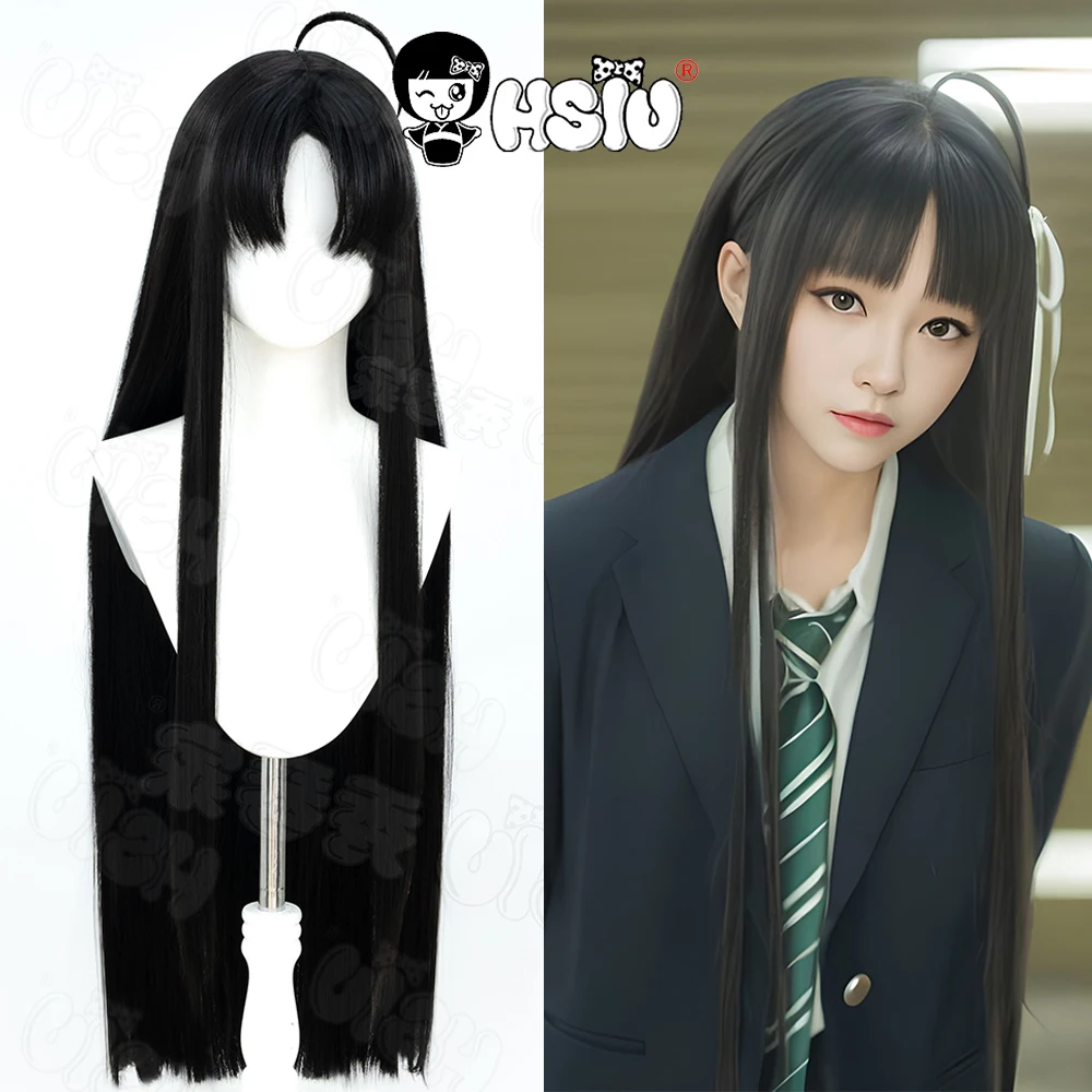 Awa Subaru Cosplay Wig HSIU 80CM Black long hair Heat Resistant Synthetic Wig Anime GIRLS BAND CRY SUBARU AWA Cosplay
Awa Subaru Cosplay Wig HSIU 80CM Black long hair Heat Resistant Synthetic Wig Anime GIRLS BAND CRY SUBARU AWA Cosplay