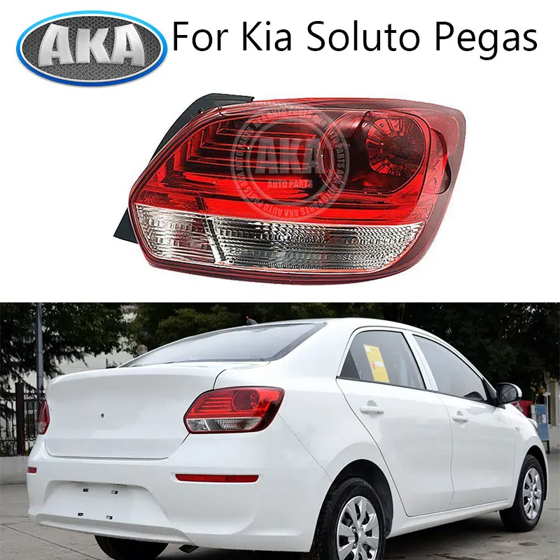 Taillight Taillamp Brake Light Rear Turn Light Stop Lamp For Kia Soluto Pegas Rear Bumper Tail Light Tail Lamp
Taillight Taillamp Brake Light Rear Turn Light Stop Lamp For Kia Soluto Pegas Rear Bumper Tail Light Tail Lamp