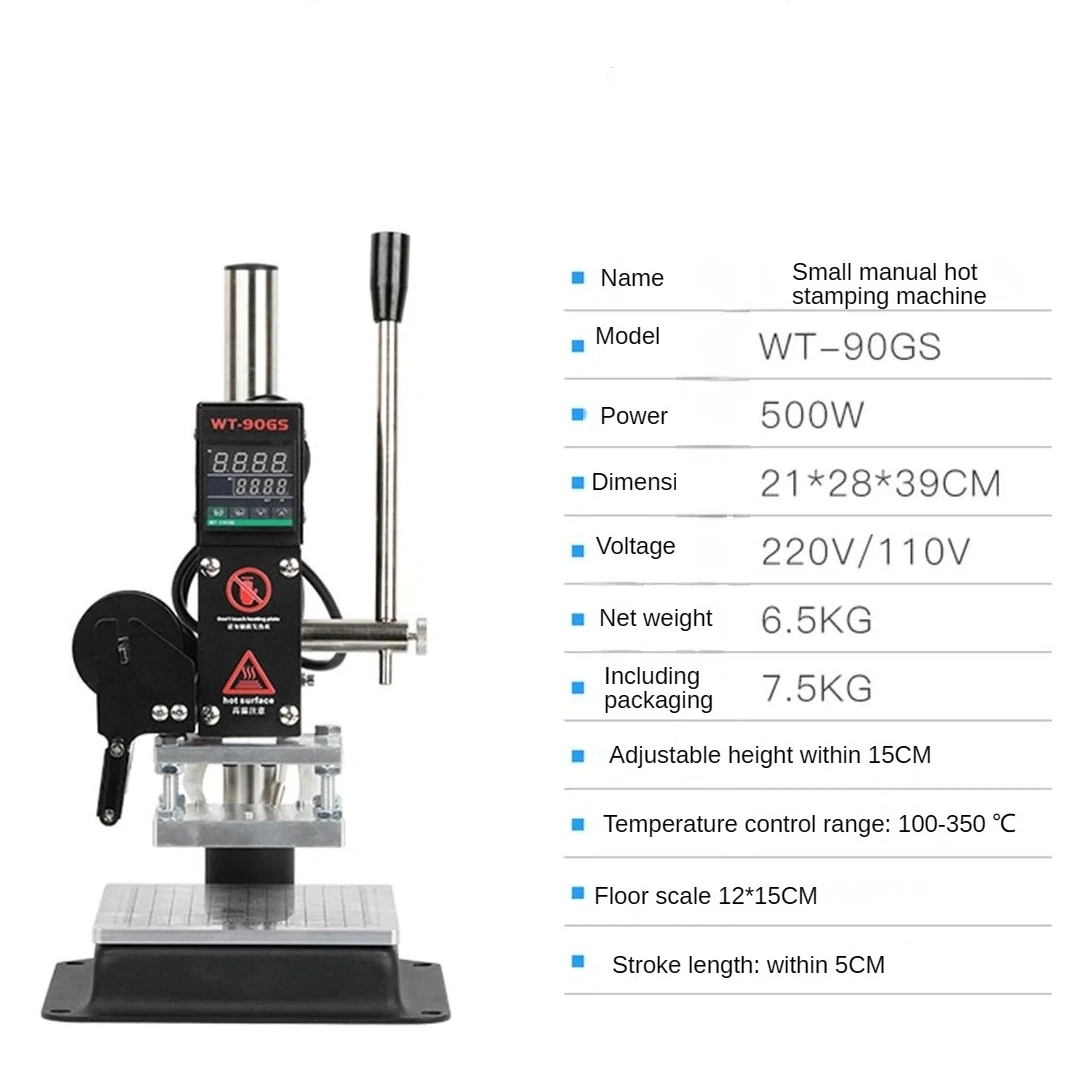 WT-90GS Manual Desktop Leather Logo Hot Stamping Machine Trademark Embossing Branding Heat Press for Leather Production
WT-90GS Manual Desktop Leather Logo Hot Stamping Machine Trademark Embossing Branding Heat Press for Leather Production