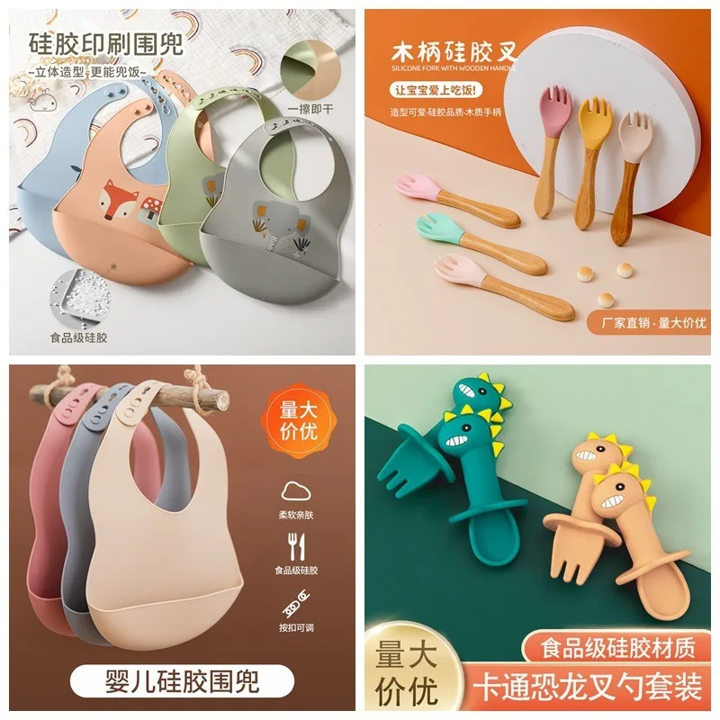 Baby Silicone Bib and Utensil Set Waterproof Food Catcher Bib with Training Fork and Spoon for Mess Free Mealtime
Baby Silicone Bib and Utensil Set Waterproof Food Catcher Bib with Training Fork and Spoon for Mess Free Mealtime