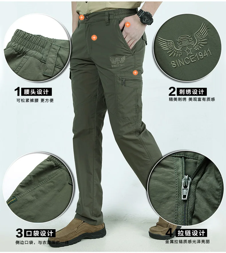 Multi-pocket New Tactical Work Pants Men Outdoor Cargo Autumn Spring Outdoor Waterproof Pant Workwear Hiking Trousers Trousers
Multi-pocket New Tactical Work Pants Men Outdoor Cargo Autumn Spring Outdoor Waterproof Pant Workwear Hiking Trousers Trousers