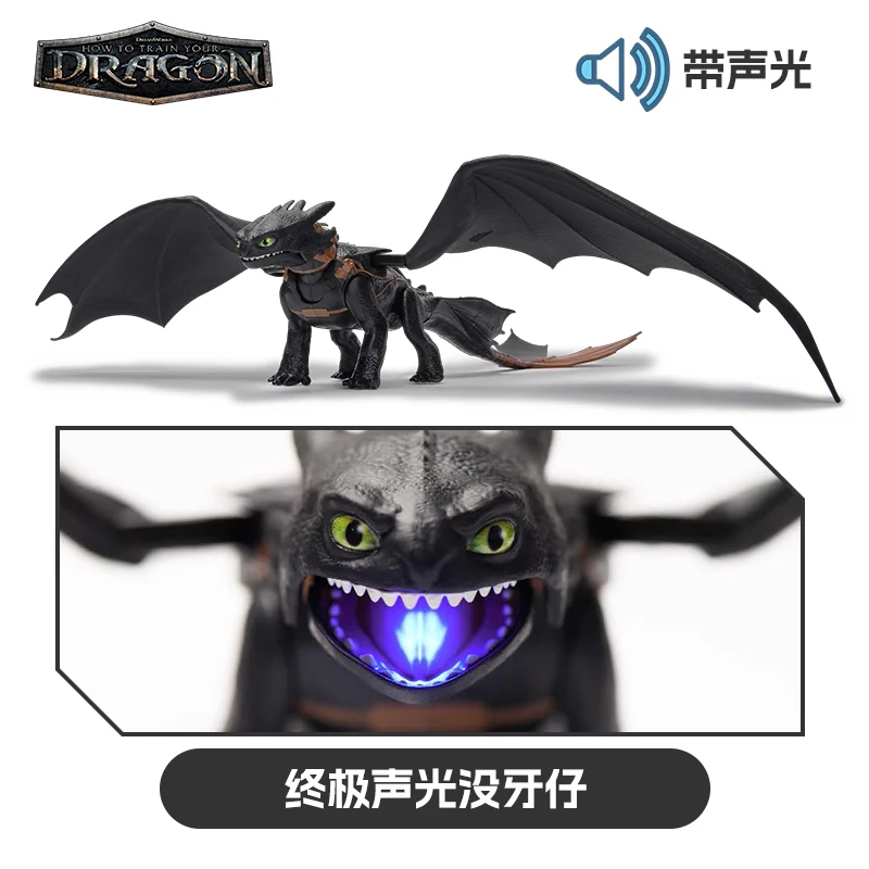 How to Train Your Dragon Ultimate Sound & Light Toothless Articulated Simulation Dinosaur Doll Plush Toy - Night Fury Action Fig
How to Train Your Dragon Ultimate Sound & Light Toothless Articulated Simulation Dinosaur Doll Plush Toy - Night Fury Action Fig
