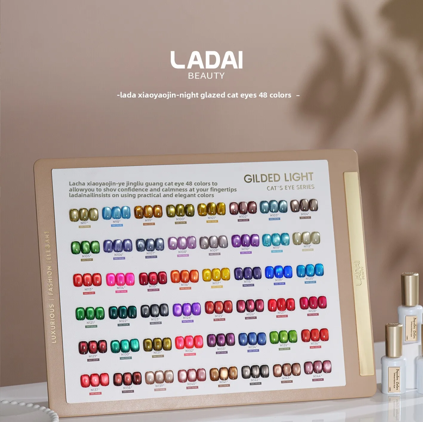 LADAI 48 Colors Multicolor Moonlight Cat Eye Nail Gel Set New Hot Sale Fashion HEMA-Free TPO-Free Nontoxic UV Gel Wholesale
LADAI 48 Colors Multicolor Moonlight Cat Eye Nail Gel Set New Hot Sale Fashion HEMA-Free TPO-Free Nontoxic UV Gel Wholesale