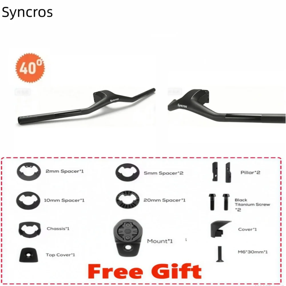 SYNCROS FRASER IC SL WC For -40degrees Sparks Frame 740MM Full Carbon Fibre Integrated Cockpit MTB Handlebar Titanium screws
SYNCROS FRASER IC SL WC For -40degrees Sparks Frame 740MM Full Carbon Fibre Integrated Cockpit MTB Handlebar Titanium screws