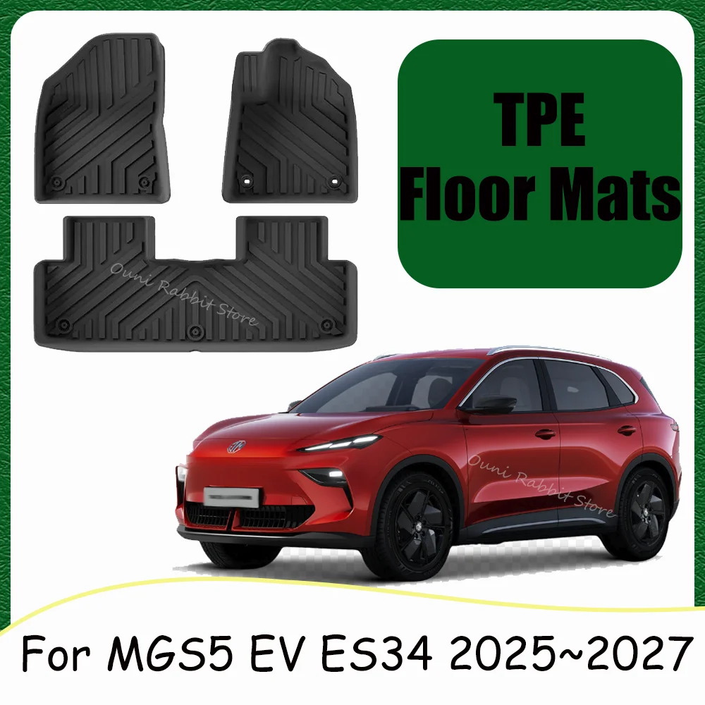 Для MG S5 MGS5 EV ES34 2025~2027 2026 (левый/правый руль) – автомобильные коврики из ТПЭ, водонепроницаемые, защита от царапин, аксессуары для интерьера
Для MG S5 MGS5 EV ES34 2025~2027 2026 (левый/правый руль) – автомобильные коврики из ТПЭ, водонепроницаемые, защита от царапин, аксессуары для интерьера