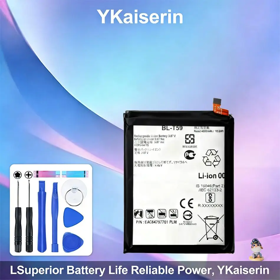 Stable Mobile Phone Battery For LG BL-T59 5000mAh Durable
Stable Mobile Phone Battery For LG BL-T59 5000mAh Durable