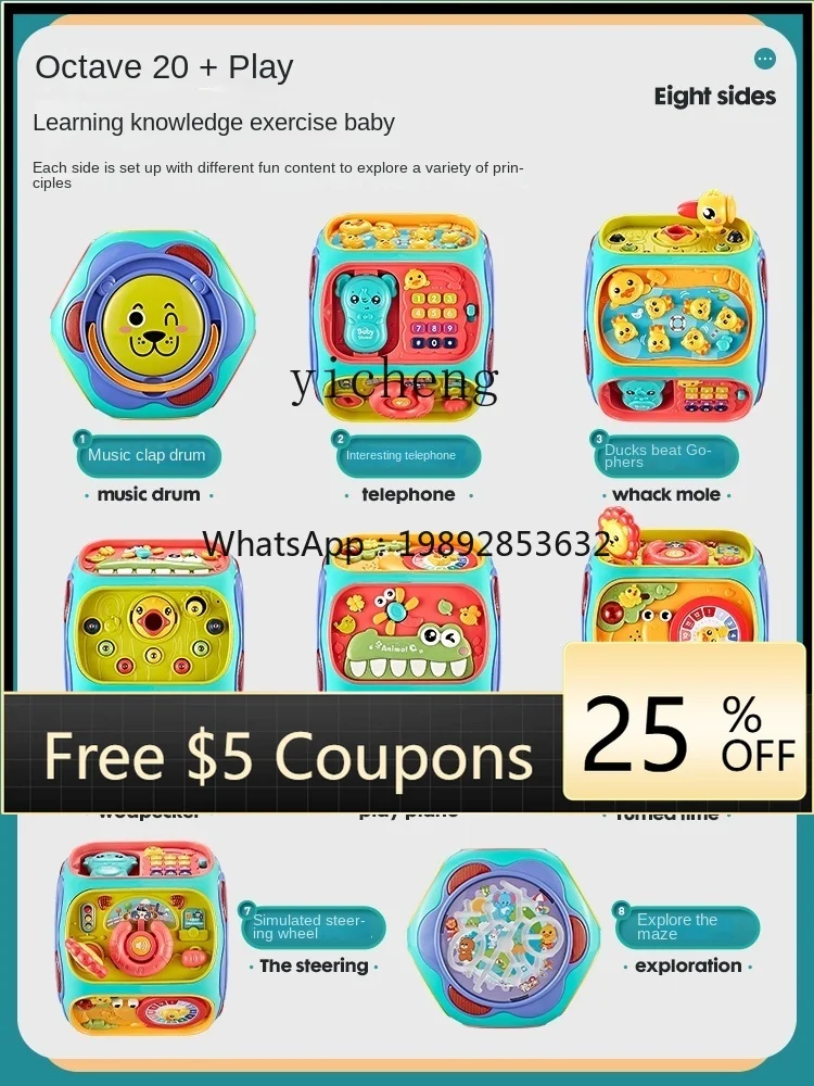 ZZ Baby Music Drum Children's Early Education 8 Educational Baby Boys' Toys One Year Old
ZZ Baby Music Drum Children's Early Education 8 Educational Baby Boys' Toys One Year Old