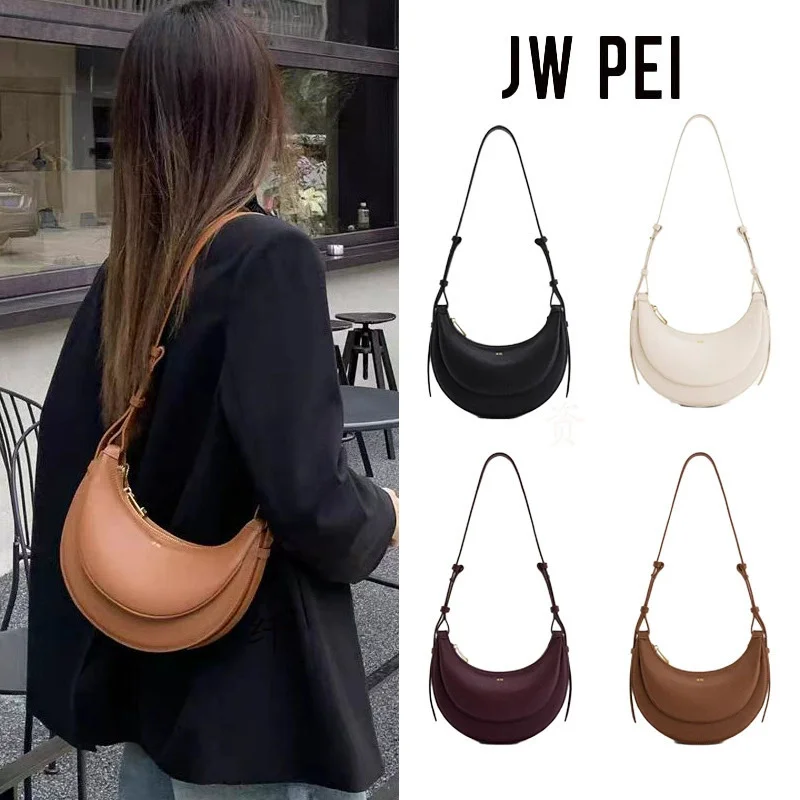 Crescent bag new underarm bag high-end shoulder bag niche design saddle bag commuting crossbody bag
Crescent bag new underarm bag high-end shoulder bag niche design saddle bag commuting crossbody bag