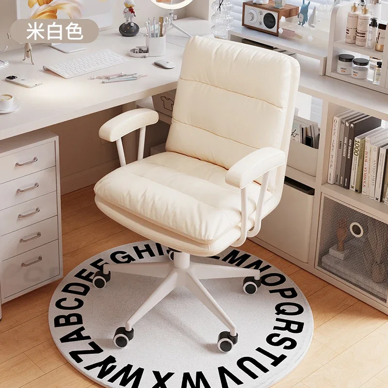 Cheap Backrest Office Chair Normal Floor Comfy Nordic Mobile Office Chair Bedroom Study White Cadeira Para Escritorio Furniture
Cheap Backrest Office Chair Normal Floor Comfy Nordic Mobile Office Chair Bedroom Study White Cadeira Para Escritorio Furniture