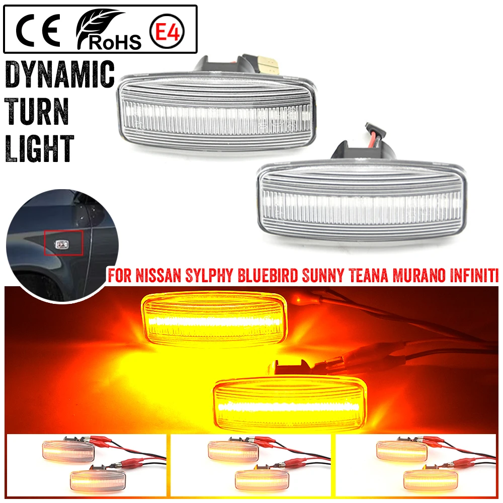 Динамический боковой указатель поворота для Nissan Sylphy Bluebird Sunny Teana Murano Infiniti M35 FX45 FX35 QX60 боковые габаритные огни
Динамический боковой указатель поворота для Nissan Sylphy Bluebird Sunny Teana Murano Infiniti M35 FX45 FX35 QX60 боковые габаритные огни