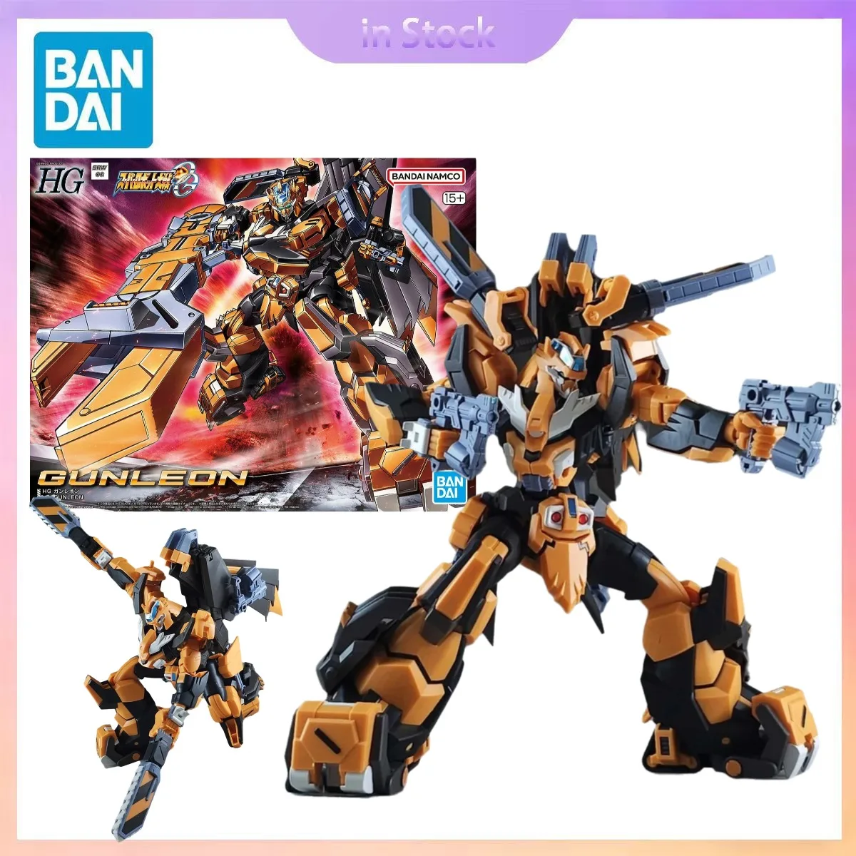 Original Bandai Genuine In Stock HG Gun leon Super Robot Wars Anime Collection Action Figure Joints Model Kits Gift for Boy girl
Original Bandai Genuine In Stock HG Gun leon Super Robot Wars Anime Collection Action Figure Joints Model Kits Gift for Boy girl