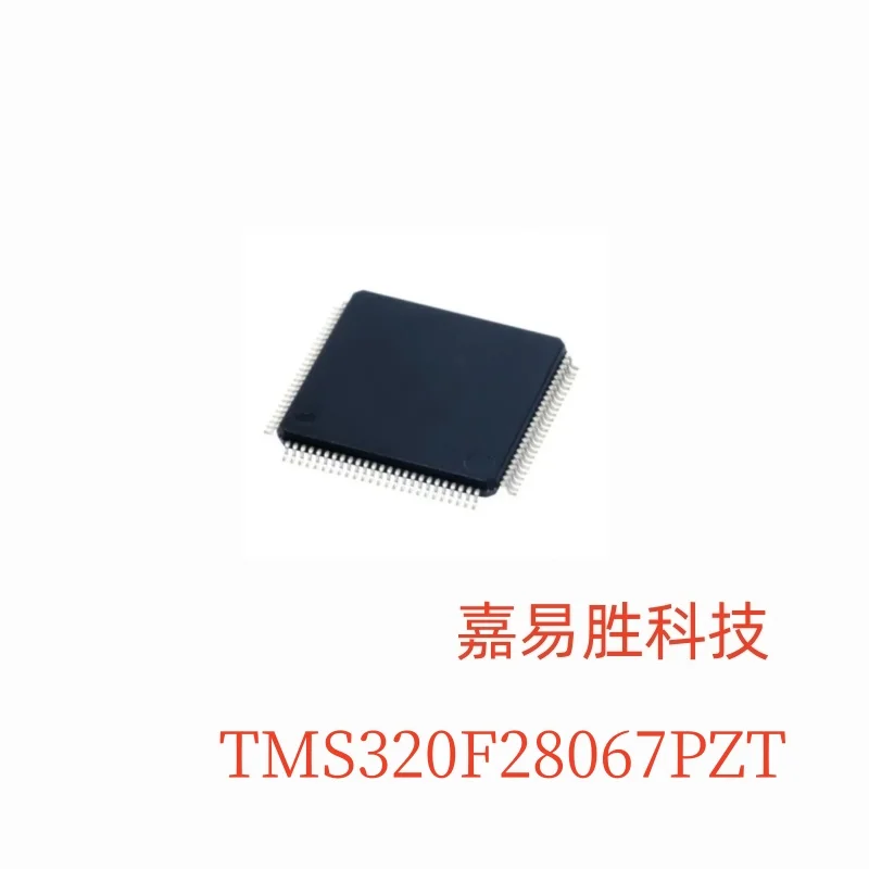 1 шт./лот, новый оригинальный TMS320F28067PZT 320F28067PZT TMS320F28067 TMS320F TMS320 IC MCU LQFP100 в наличии
1 шт./лот, новый оригинальный TMS320F28067PZT 320F28067PZT TMS320F28067 TMS320F TMS320 IC MCU LQFP100 в наличии