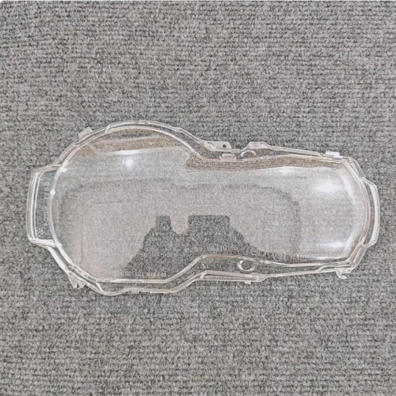Suitable for BMW Waterbird 1200 1250 Headlight Glass
Suitable for BMW Waterbird 1200 1250 Headlight Glass