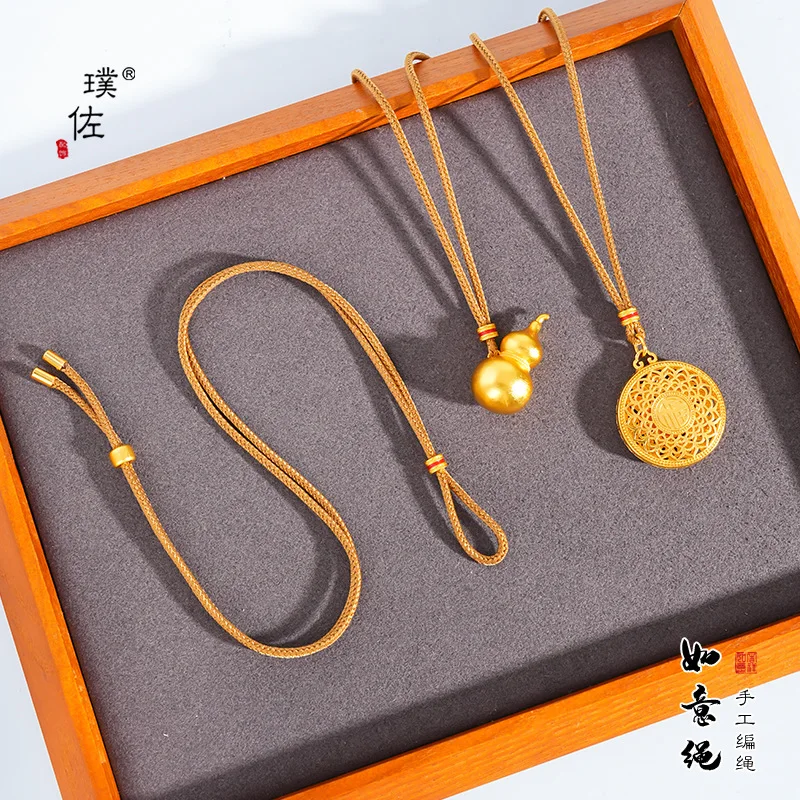 2025 New Product Fashion DIY Necklace accessories, hanging ropes, neutral style, high-end braided ropes,
2025 New Product Fashion DIY Necklace accessories, hanging ropes, neutral style, high-end braided ropes,