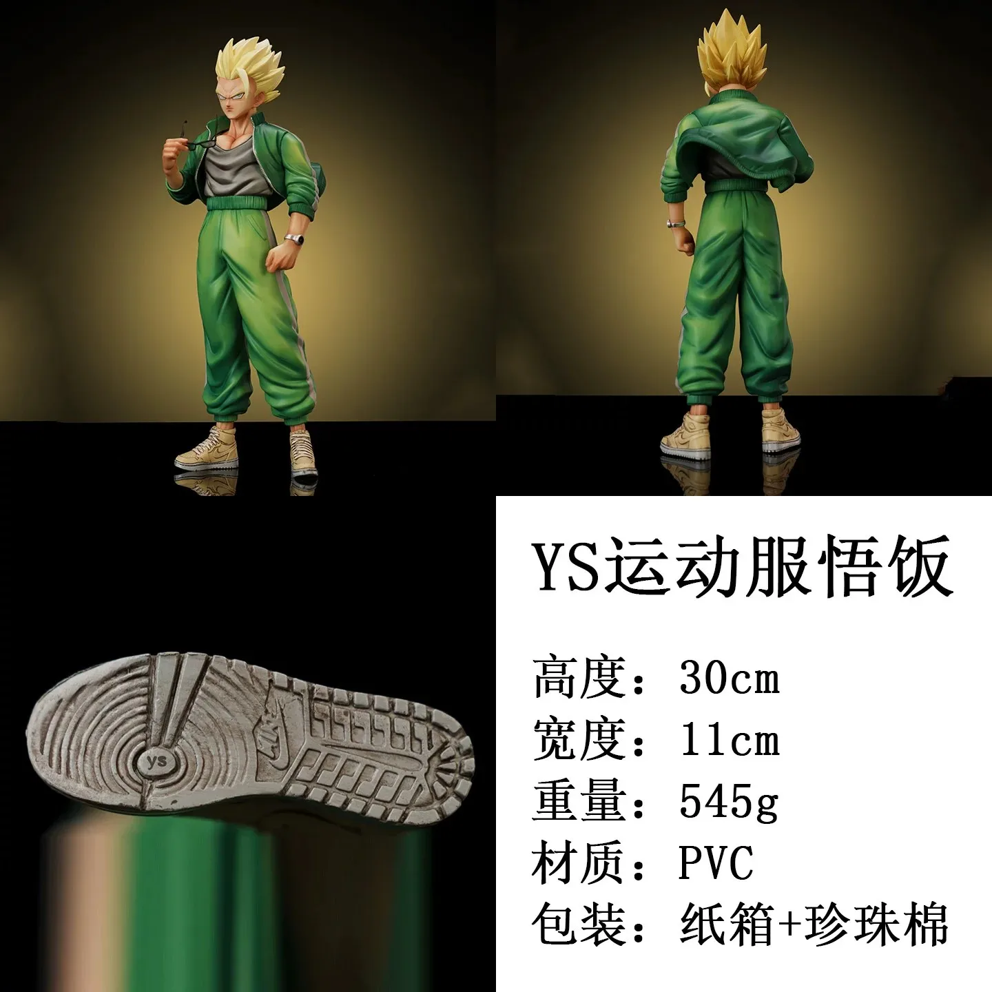Ys Statue Dragon Ball Z Son Gohan Figurine Statue High School Gohan Super Saiyan Pvc Action Figures Collection Model Toys Gifts
Ys Statue Dragon Ball Z Son Gohan Figurine Statue High School Gohan Super Saiyan Pvc Action Figures Collection Model Toys Gifts