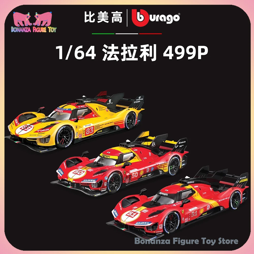 Подлинная коллекция моделей автомобилей из сплава Bburago 2025 Ferrari 499P N.83 N.51 2024 Le Mans 24 HEURES DU MANS, подарочные игрушки в память
Подлинная коллекция моделей автомобилей из сплава Bburago 2025 Ferrari 499P N.83 N.51 2024 Le Mans 24 HEURES DU MANS, подарочные игрушки в память
