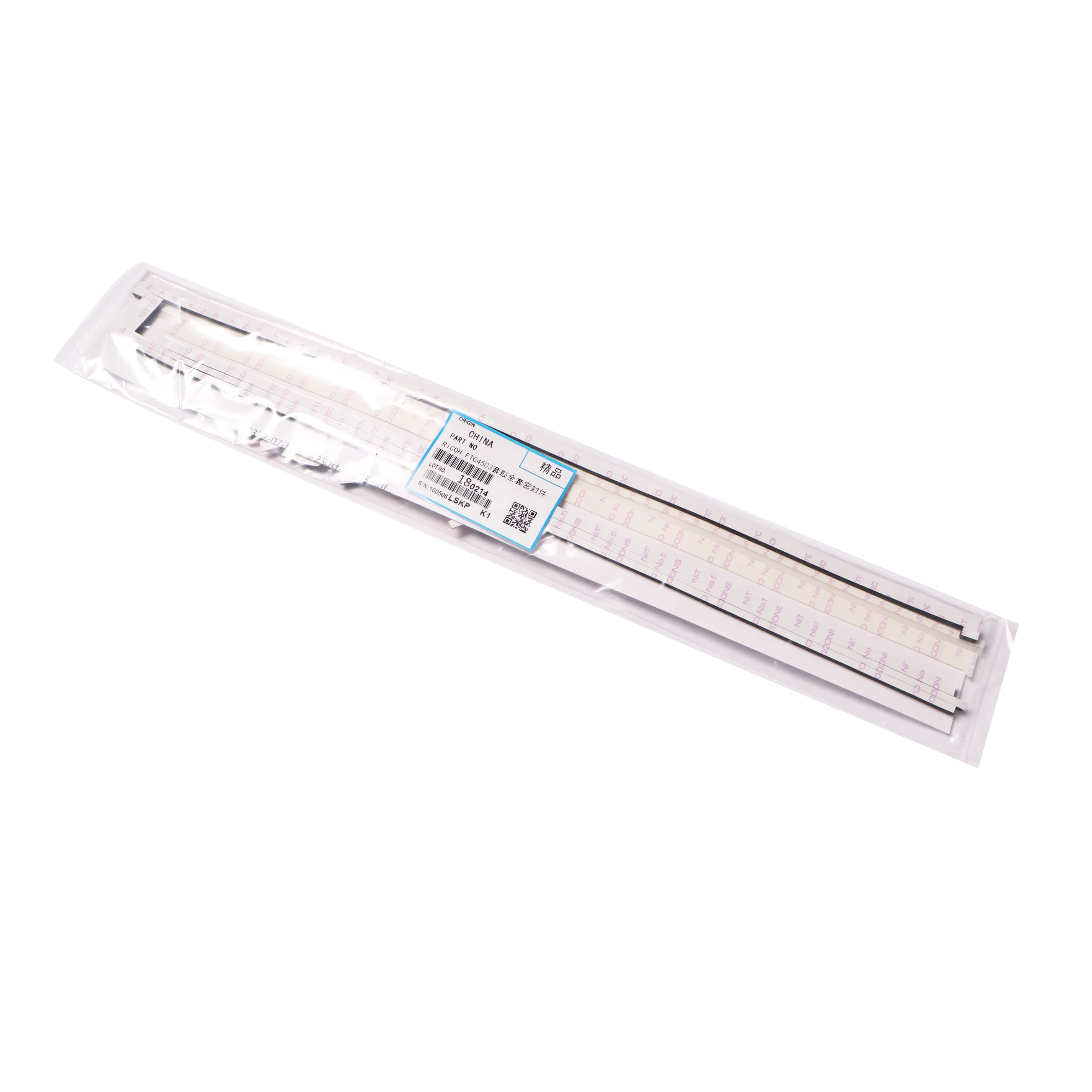 Уплотнение блока разработки для Ricoh MP C3503 C4503 C3003 C5503 C6003 барабанная установка губчатые уплотнения
Уплотнение блока разработки для Ricoh MP C3503 C4503 C3003 C5503 C6003 барабанная установка губчатые уплотнения