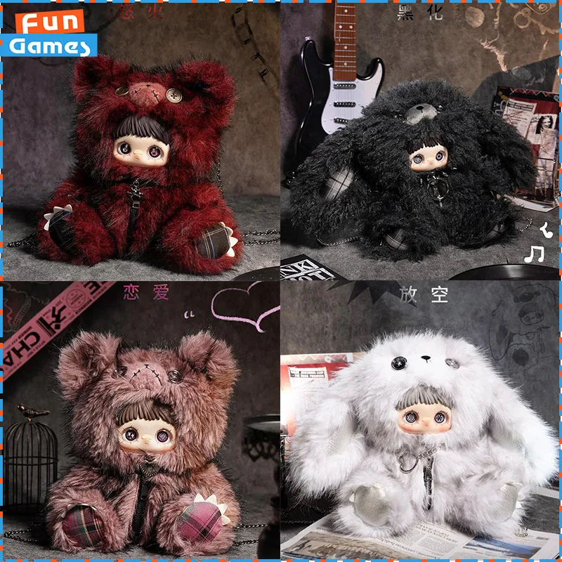 Genuine Maymei Rebel Doll Series Blind Box Maymei Anime Figures Maymei Mystery Box Keyring Keychain Decoration Birthday Gift
Genuine Maymei Rebel Doll Series Blind Box Maymei Anime Figures Maymei Mystery Box Keyring Keychain Decoration Birthday Gift