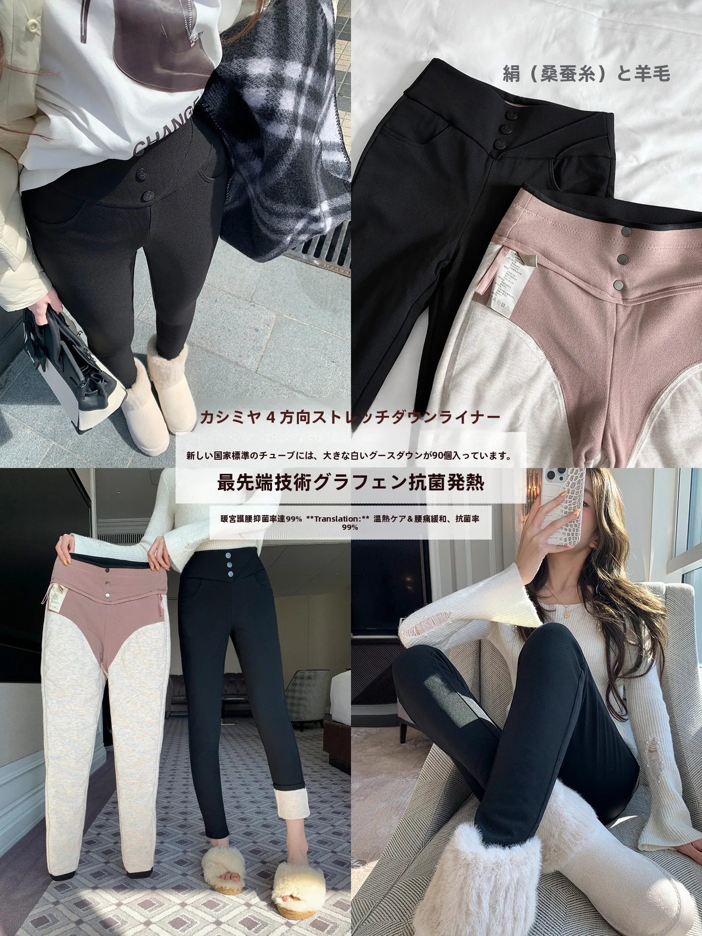 Bla Thiened Goose down Pants Women's Winter Outdoor Wear High Waist Long Pants Silk Fiber Warm Tight Fit Aviva on Earth
Bla Thiened Goose down Pants Women's Winter Outdoor Wear High Waist Long Pants Silk Fiber Warm Tight Fit Aviva on Earth