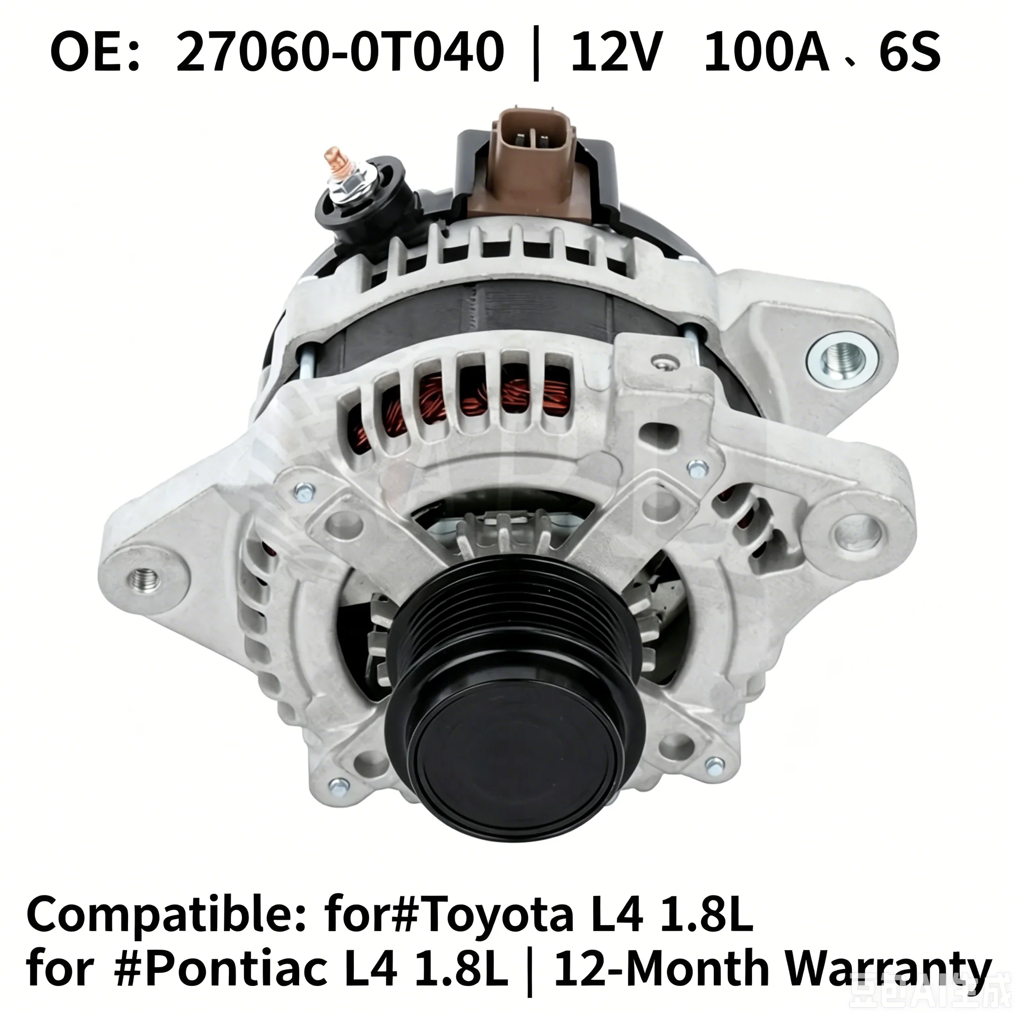 New Alternator OE 27060-0T040 12V 100A 6-Groove for 2009-2010 Toyota Corolla Matrix Pontiac Vibe L4 1.8L Internal Regulator OEM
New Alternator OE 27060-0T040 12V 100A 6-Groove for 2009-2010 Toyota Corolla Matrix Pontiac Vibe L4 1.8L Internal Regulator OEM