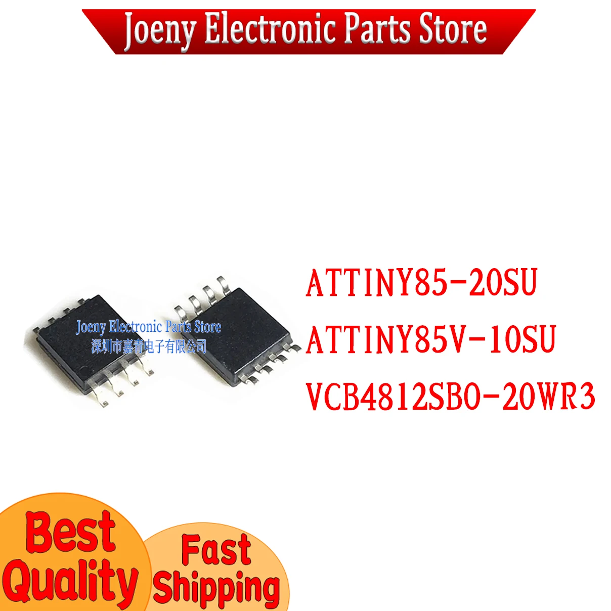 ATTINY85-20SU ATTINY85V-10SU VCB4812SBO-20WR 20W Wide Voltage Input Isolated Regulated Single Output 48V-12V
ATTINY85-20SU ATTINY85V-10SU VCB4812SBO-20WR 20W Wide Voltage Input Isolated Regulated Single Output 48V-12V