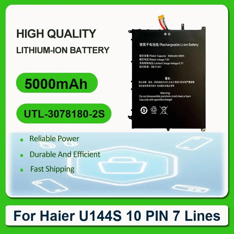 Аккумулятор для Haier U144S 10 PIN 7 Lines Jane S14 Pro
Аккумулятор для Haier U144S 10 PIN 7 Lines Jane S14 Pro