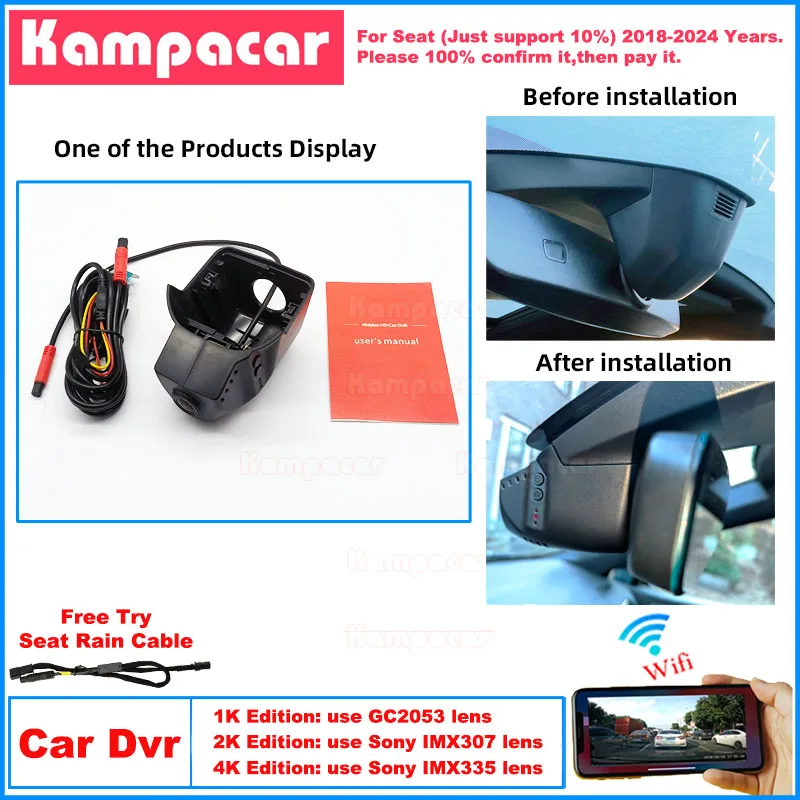 ST11 Plug and Play 1K 2K 4K Dash Cam Car Dvr Camera for Seat 86mm Tarraco 2018-2024 (for VW Tiguan MK2 2 Multivan Taos 2015-2024
ST11 Plug and Play 1K 2K 4K Dash Cam Car Dvr Camera for Seat 86mm Tarraco 2018-2024 (for VW Tiguan MK2 2 Multivan Taos 2015-2024