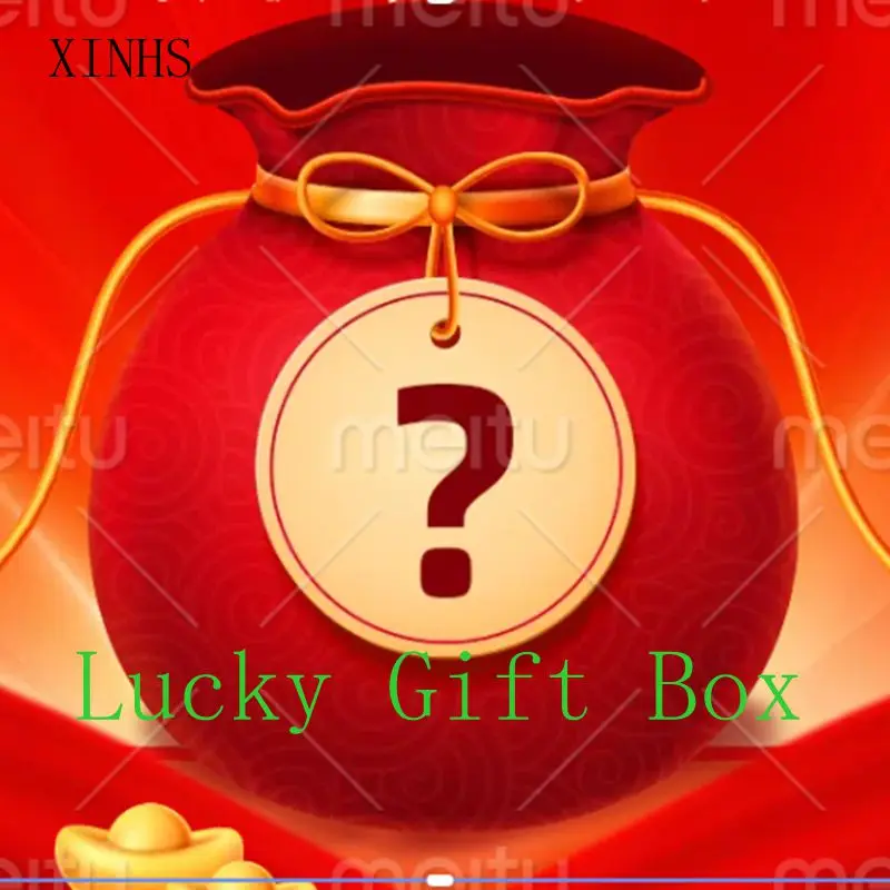 XINHS 2025 AliExpress Lucky Pack Линия обновления наушников
XINHS 2025 AliExpress Lucky Pack Линия обновления наушников