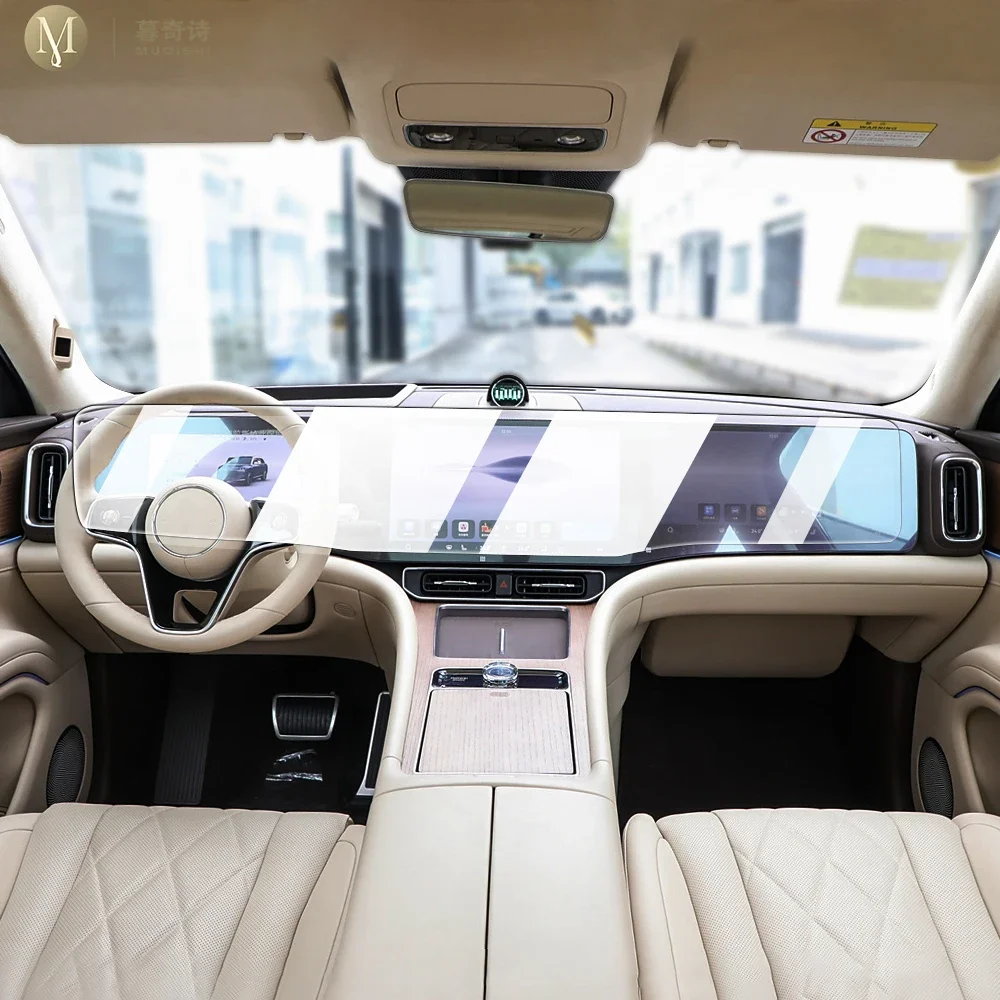 MUQSHI автомобильный мультимедийный экран, защитная пленка, ЖК-экран, прозрачная защитная пленка из ТПУ, ремонт против царапин для AITO M9 2024-2025 
MUQSHI автомобильный мультимедийный экран, защитная пленка, ЖК-экран, прозрачная защитная пленка из ТПУ, ремонт против царапин для AITO M9 2024-2025