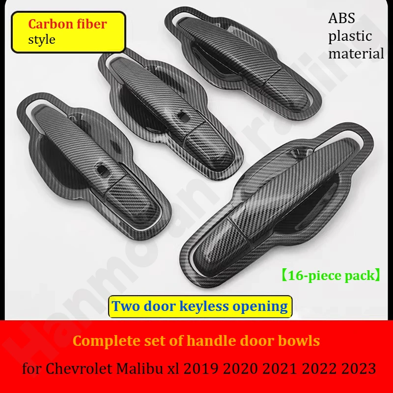 for Chevrolet Malibu xl 2019 2020 2021 2023 Handrail door bowl decorative sticker/inner door handle protective sticker
for Chevrolet Malibu xl 2019 2020 2021 2023 Handrail door bowl decorative sticker/inner door handle protective sticker