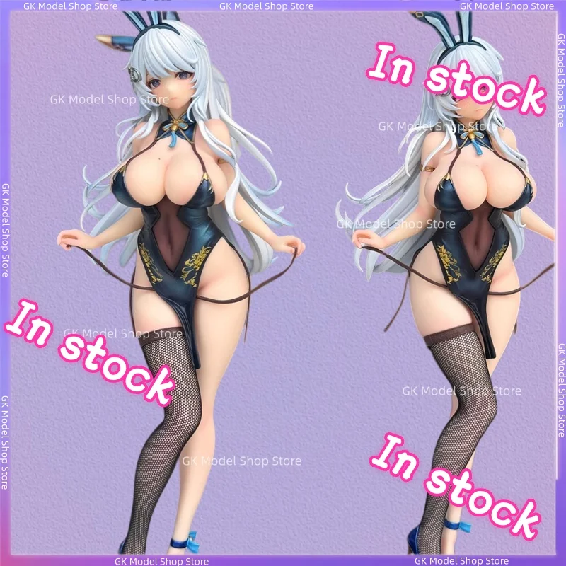 29cm Bunny Girl Cheongsam Anime Statue Figure PVC Model Toy Real Fishnet Stockings Desk Ornament Collectible Gift for In Stock
29cm Bunny Girl Cheongsam Anime Statue Figure PVC Model Toy Real Fishnet Stockings Desk Ornament Collectible Gift for In Stock