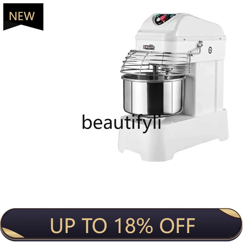 Z189 Commercial high-speed noodle press, variable frequency kneading and mixing machine
Z189 Commercial high-speed noodle press, variable frequency kneading and mixing machine