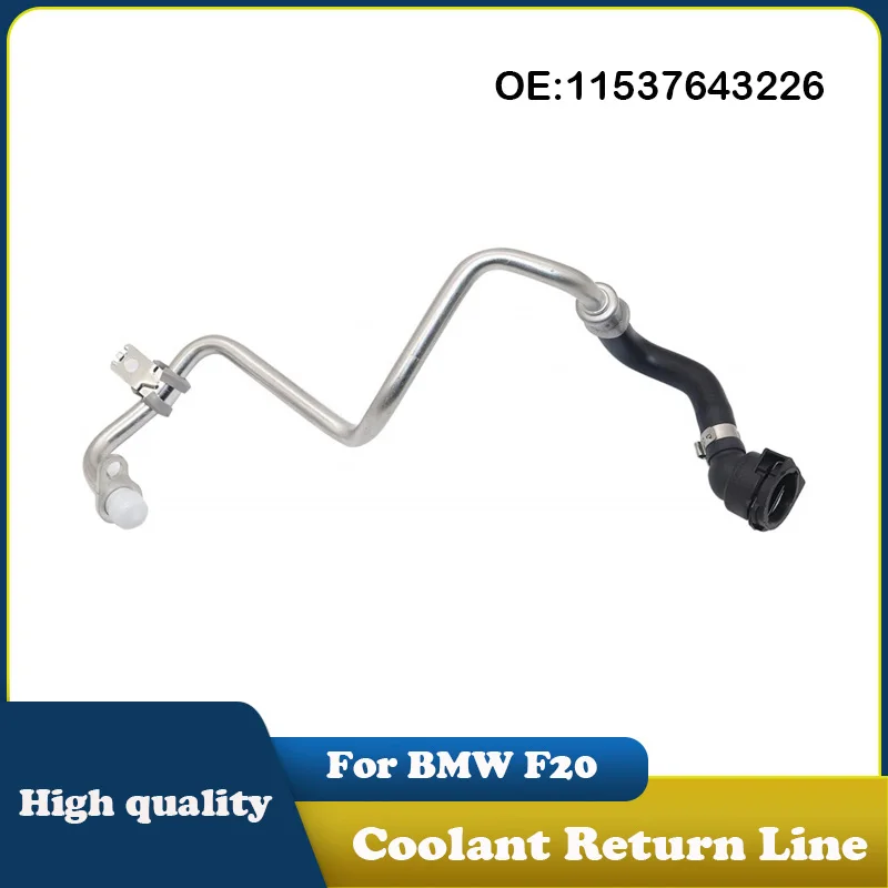 11537643226 Turbocharger Coolant Return Line For BMW F20 F30 F33 F83 F32 F82 F36 Car Accessories
11537643226 Turbocharger Coolant Return Line For BMW F20 F30 F33 F83 F32 F82 F36 Car Accessories