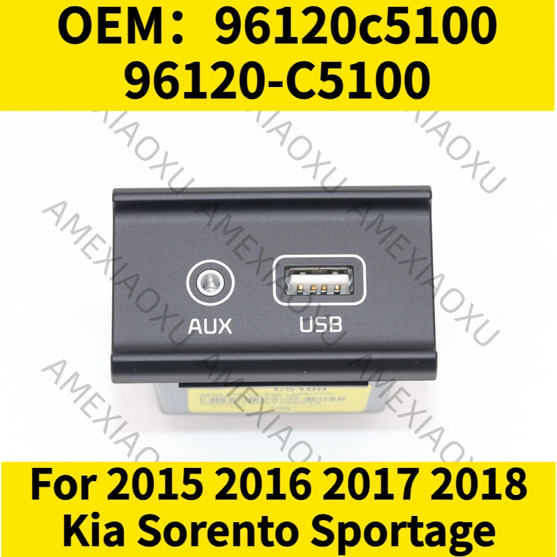 1PC OEM:96120c5100 96120-C5100 For 2015 2016 2017 2018 Kia Sorento Sportage AUX USB Reader Assembly AMEXIAOXU
1PC OEM:96120c5100 96120-C5100 For 2015 2016 2017 2018 Kia Sorento Sportage AUX USB Reader Assembly AMEXIAOXU