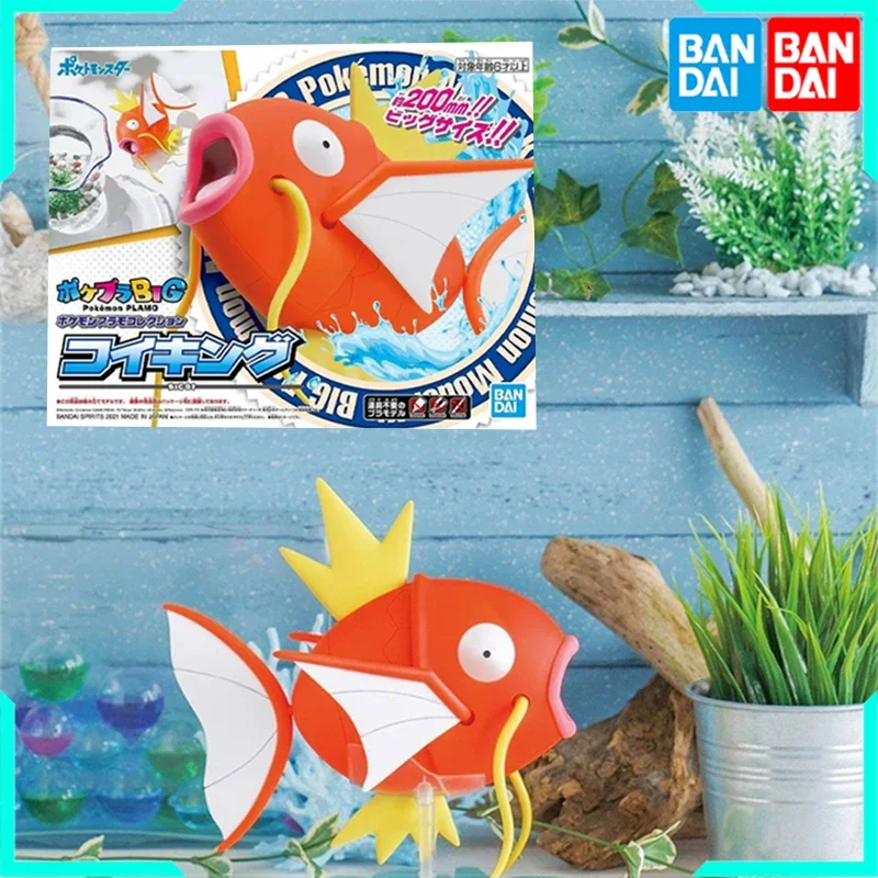 BANDAI ORIGINAL POKEMON BIG 01 CARP KING аниме фигурки игрушки для мальчиков и девочек детский рождественский подарок Коллекционная модель украшения
BANDAI ORIGINAL POKEMON BIG 01 CARP KING аниме фигурки игрушки для мальчиков и девочек детский рождественский подарок Коллекционная модель украшения