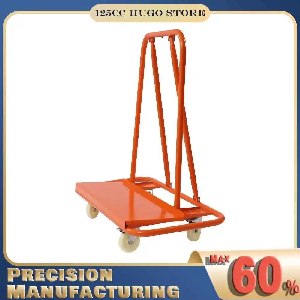 Drywall Sheet Cart, 2200 LBS Load Capacity Plasterboard Trolley, Heavy Duty Gypsum Board Cart, Wallboard Transport Cart
Drywall Sheet Cart, 2200 LBS Load Capacity Plasterboard Trolley, Heavy Duty Gypsum Board Cart, Wallboard Transport Cart