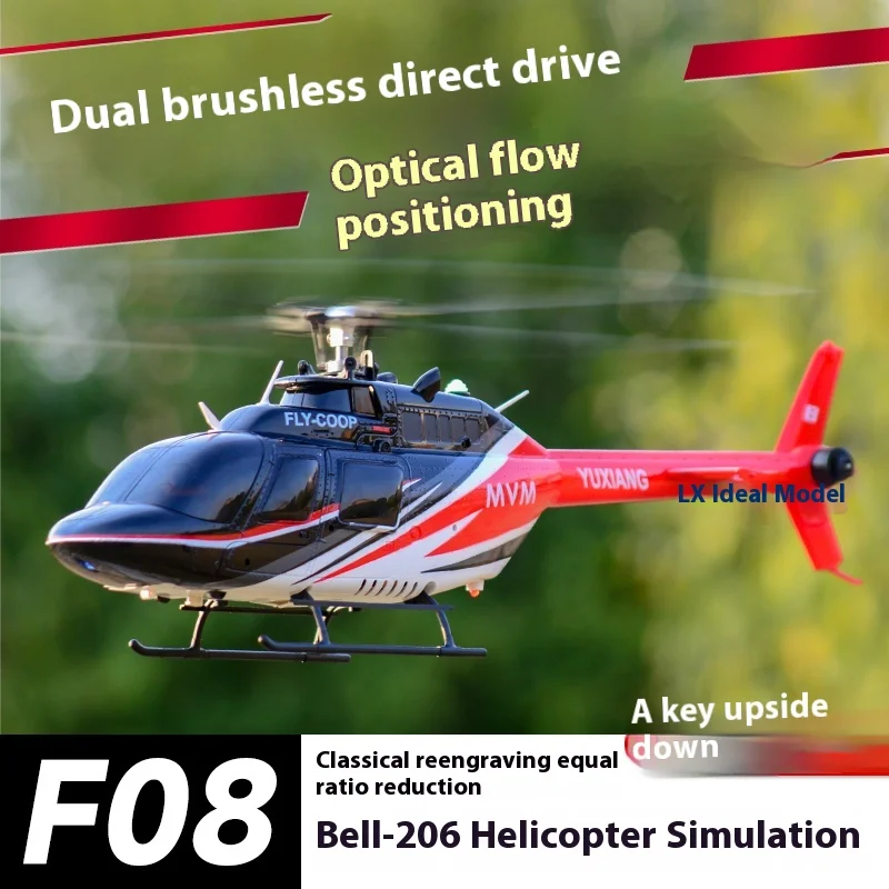 Yuxiang F07 Huey/F08 Bell 206 Is Like A True Remote-Controlled Helicopter With Optical Flow Positioning And One Click Reverse Fl
Yuxiang F07 Huey/F08 Bell 206 Is Like A True Remote-Controlled Helicopter With Optical Flow Positioning And One Click Reverse Fl