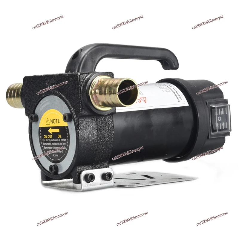 Electric Oil Pump Small 12V24V220V
Electric Oil Pump Small 12V24V220V