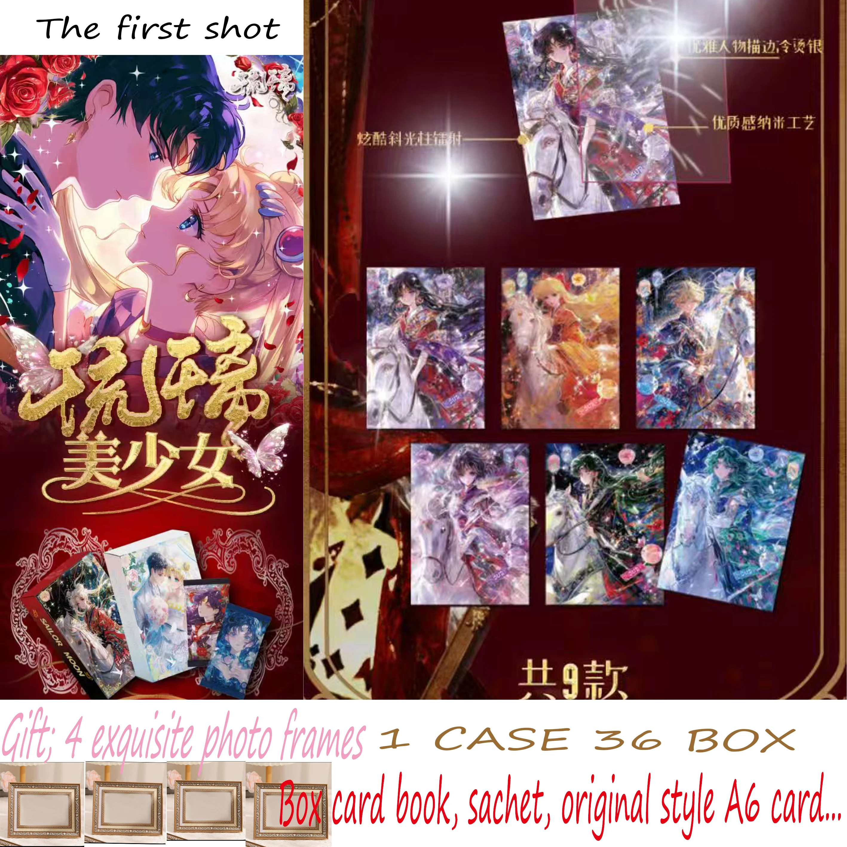 Wholesale latest god collection card Sailor Moon sexy toys wife gift animation 2D bikini supplement color paper big tits board g
Wholesale latest god collection card Sailor Moon sexy toys wife gift animation 2D bikini supplement color paper big tits board g