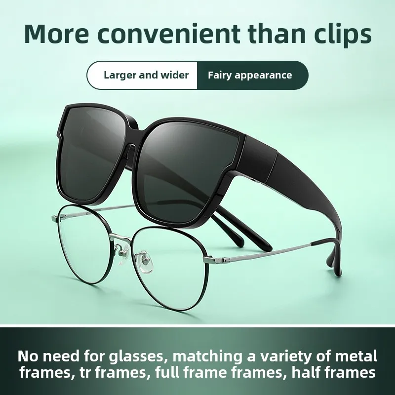 New minimalist women's portable nearsighted sunglasses for outdoor driving classic and durable polarized UV resistant sunglasses
New minimalist women's portable nearsighted sunglasses for outdoor driving classic and durable polarized UV resistant sunglasses