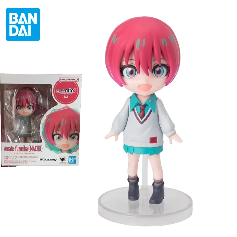 Bandai Original Anime Figure Figuarts Mini GQuuuuuX Amate Yuzuriha Action Figure Toys for Kids Gift Collectible Model Ornaments
Bandai Original Anime Figure Figuarts Mini GQuuuuuX Amate Yuzuriha Action Figure Toys for Kids Gift Collectible Model Ornaments