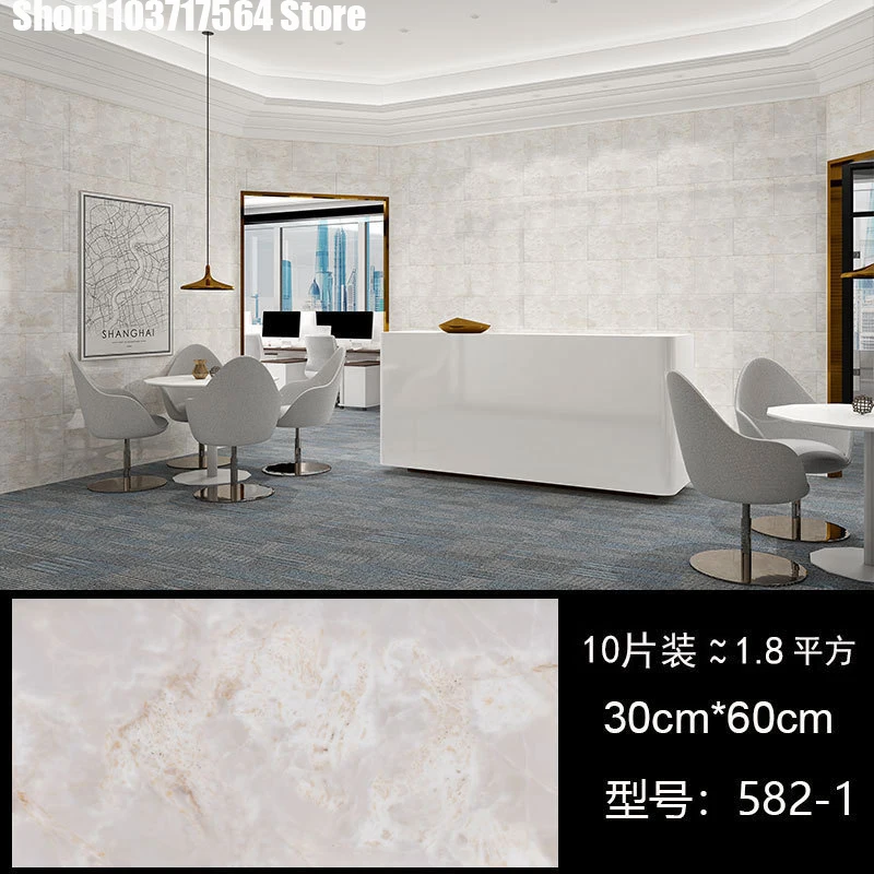 Wallpaper self-adhesive wholesale imitation tile marble wall pasted white wall tile bathroom renovation 582waterproof sticker
Wallpaper self-adhesive wholesale imitation tile marble wall pasted white wall tile bathroom renovation 582waterproof sticker