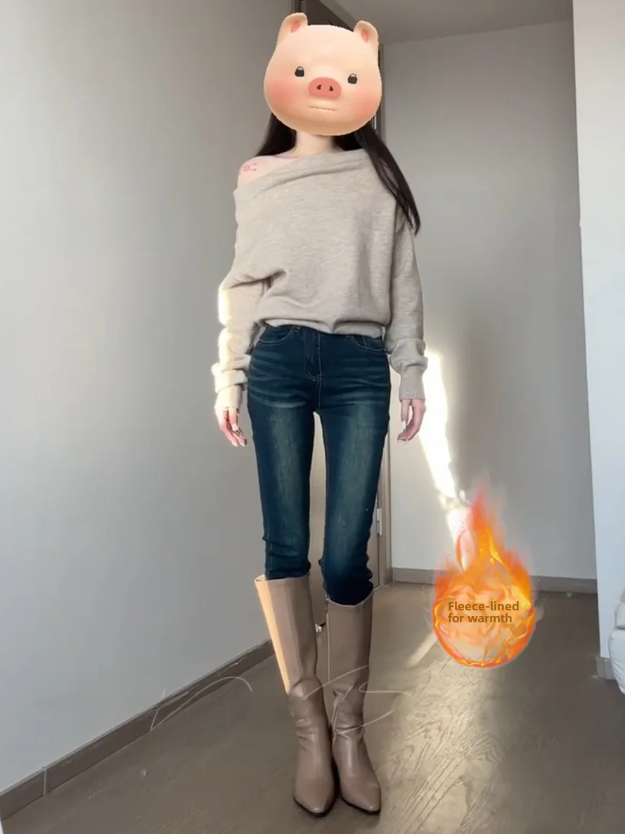 Retro High Waist Slim Fit Fce Lined Flared Jeans Women's Conceal Meat Slimming Sexy Temperament Nine Point Denim Pants
Retro High Waist Slim Fit Fce Lined Flared Jeans Women's Conceal Meat Slimming Sexy Temperament Nine Point Denim Pants
