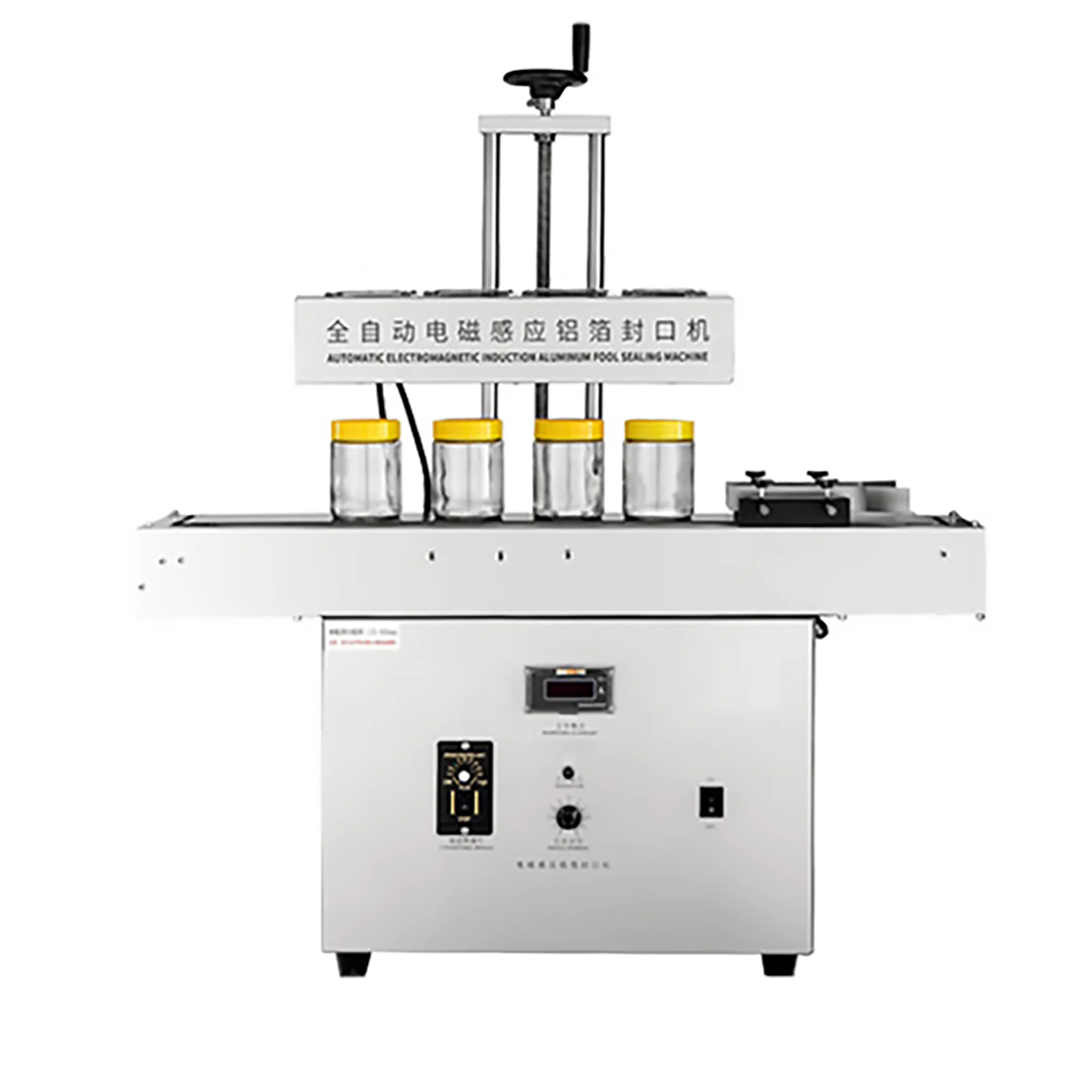 Hot Selling High Efficiency Continuous Cans Glass Induction Aluminum Foil Sealing Machine For Bottles
Hot Selling High Efficiency Continuous Cans Glass Induction Aluminum Foil Sealing Machine For Bottles
