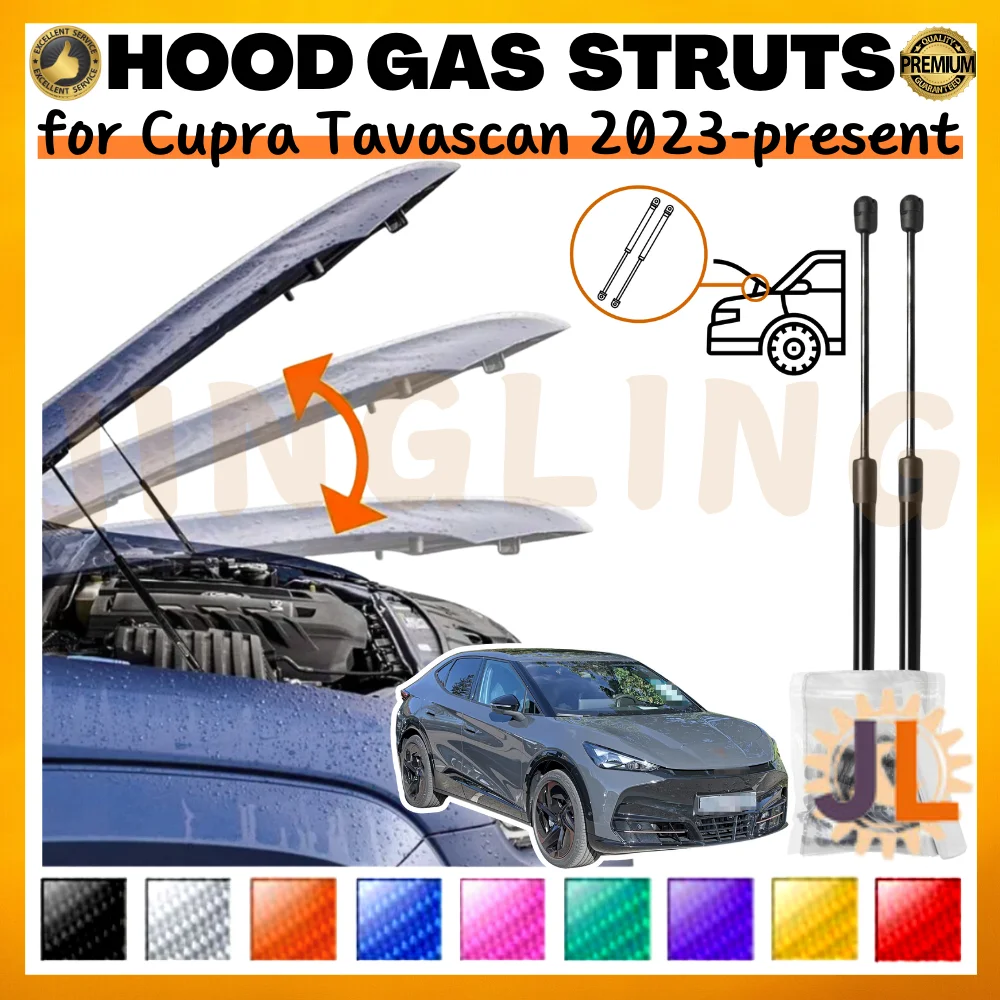 Qty(2) Hood Struts for Cupra Tavascan 2023-present Front Bonnet Modify Gas Springs Shock Absorbers Lift Supports Dampers
Qty(2) Hood Struts for Cupra Tavascan 2023-present Front Bonnet Modify Gas Springs Shock Absorbers Lift Supports Dampers